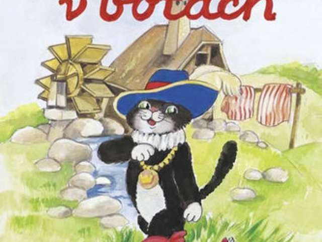 Kocour v botách